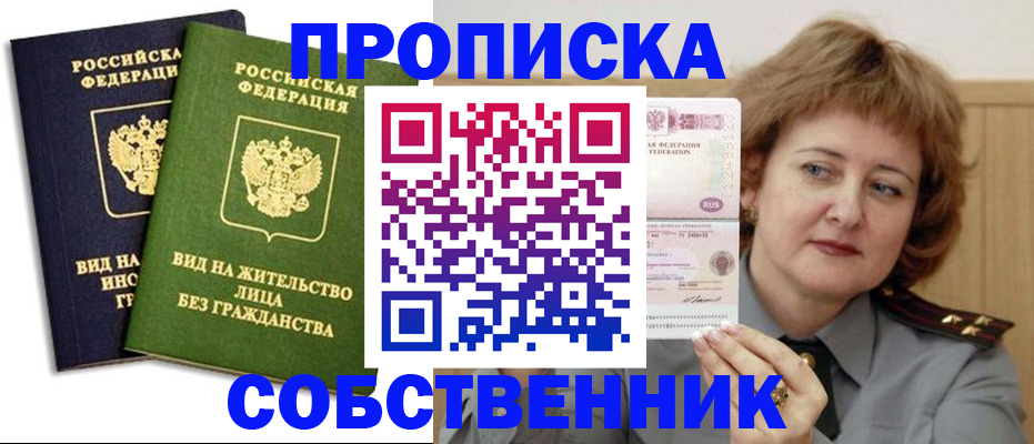 форма 3 в Людиново