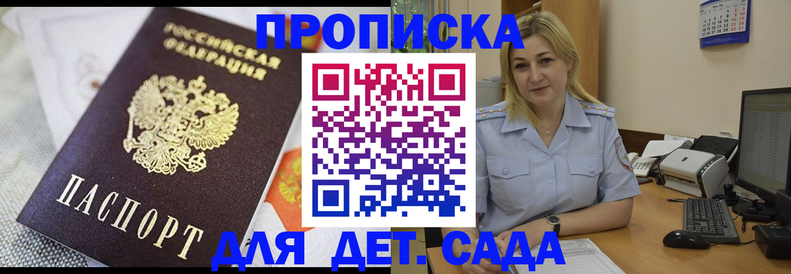 форма 3 в Людиново